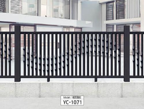 鋁藝護(hù)欄11